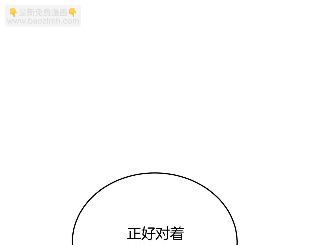 第140话 风水1139