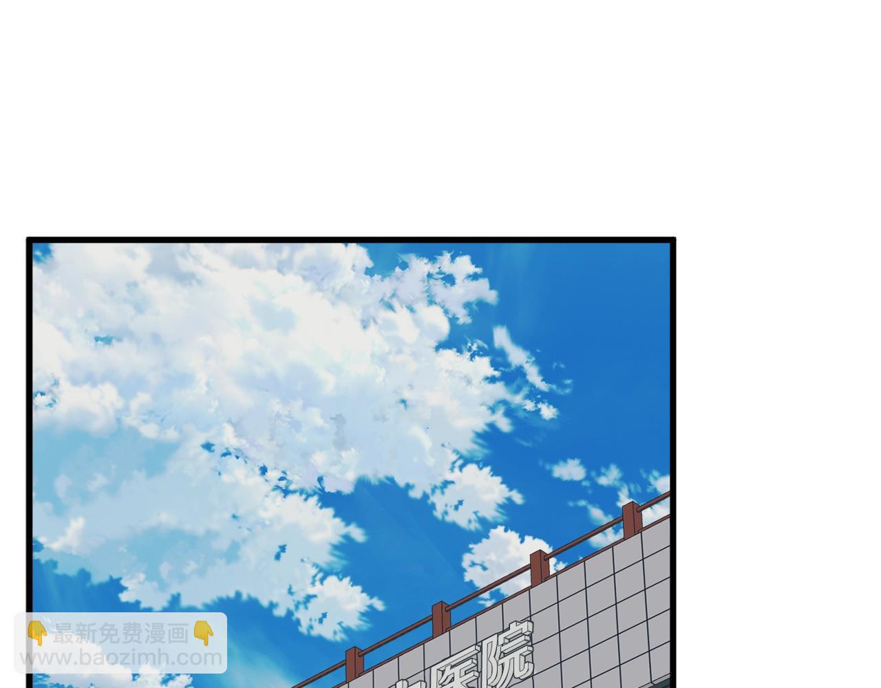 第140话 风水1147