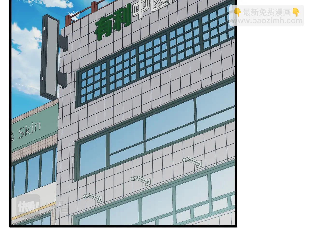 第140话 风水1148
