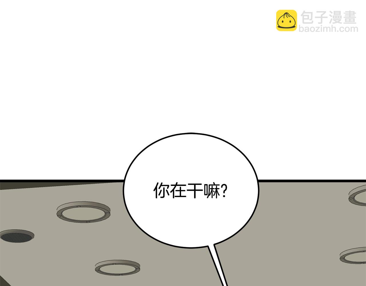 第140话 风水1153