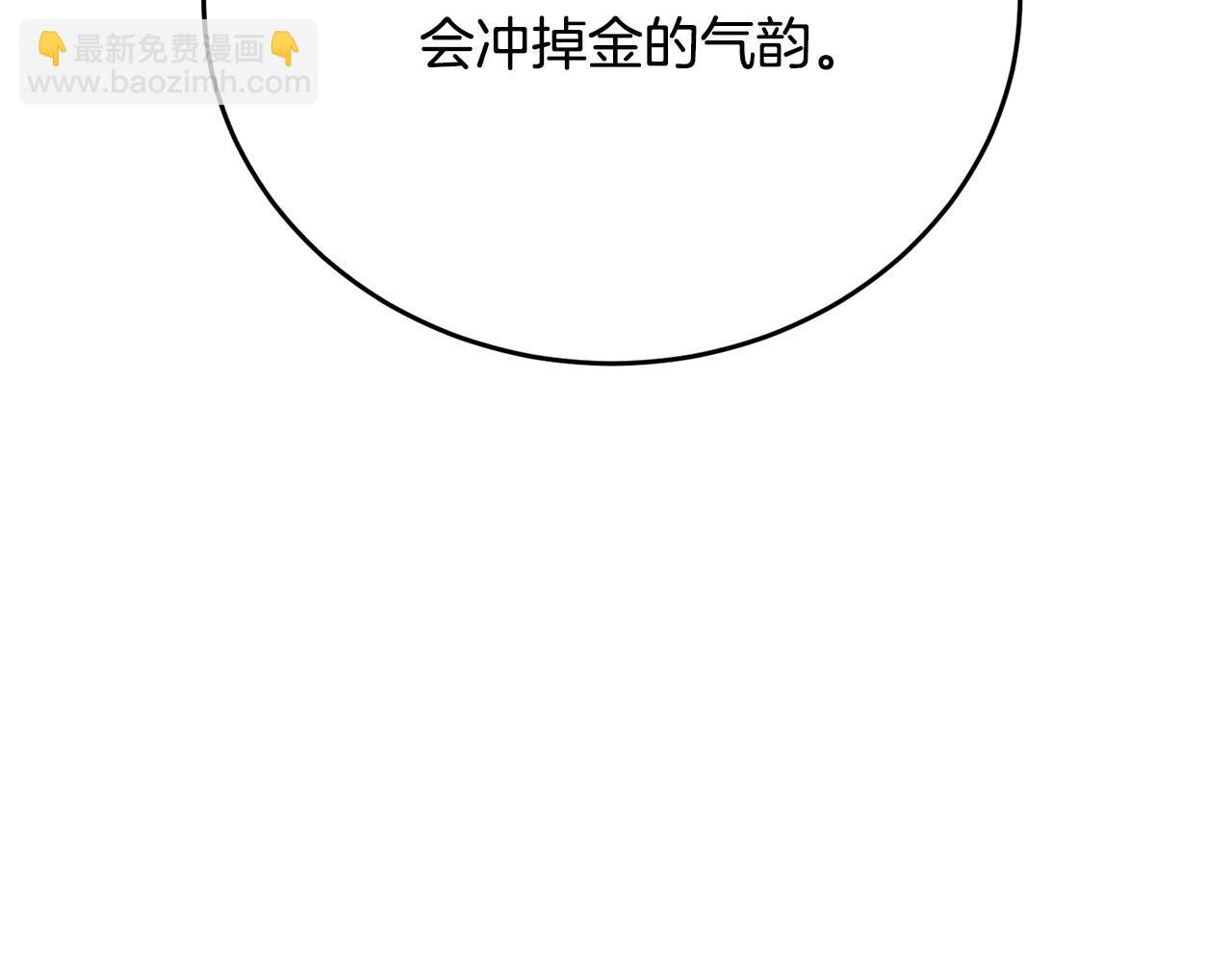 第140话 风水1170