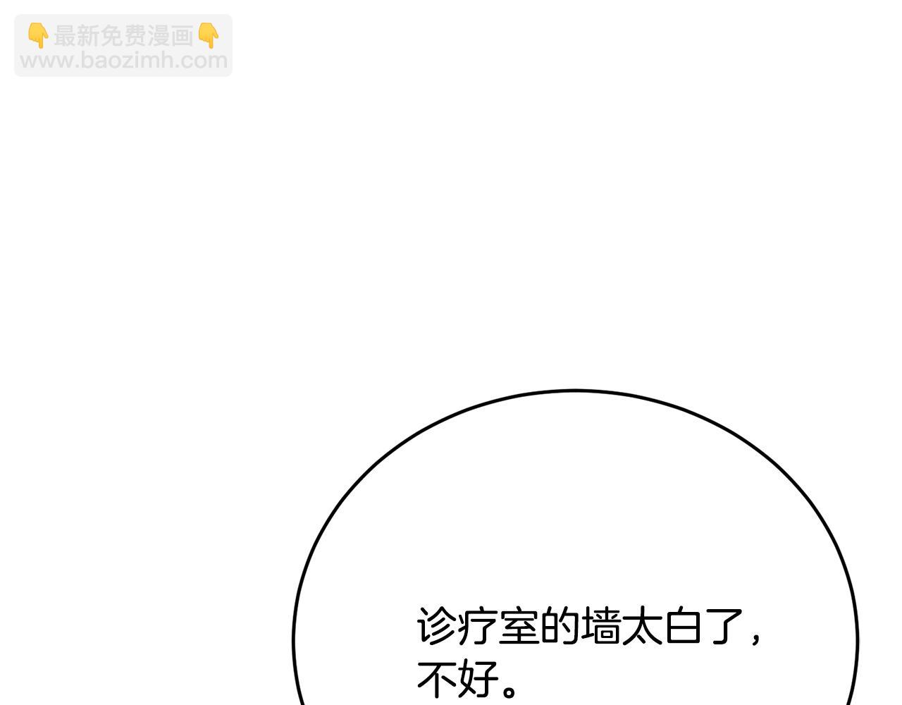 第140话 风水1171