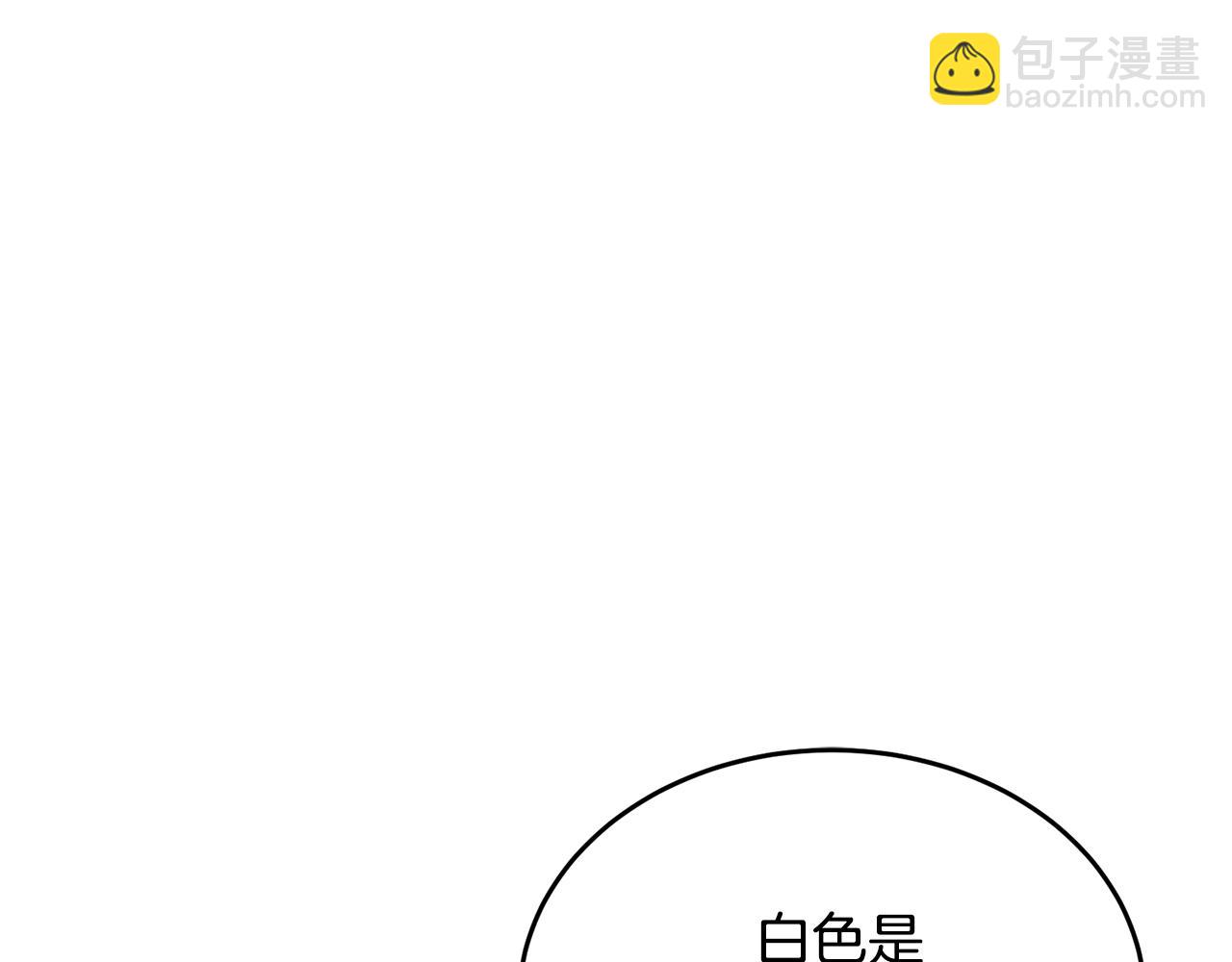 第140话 风水1175