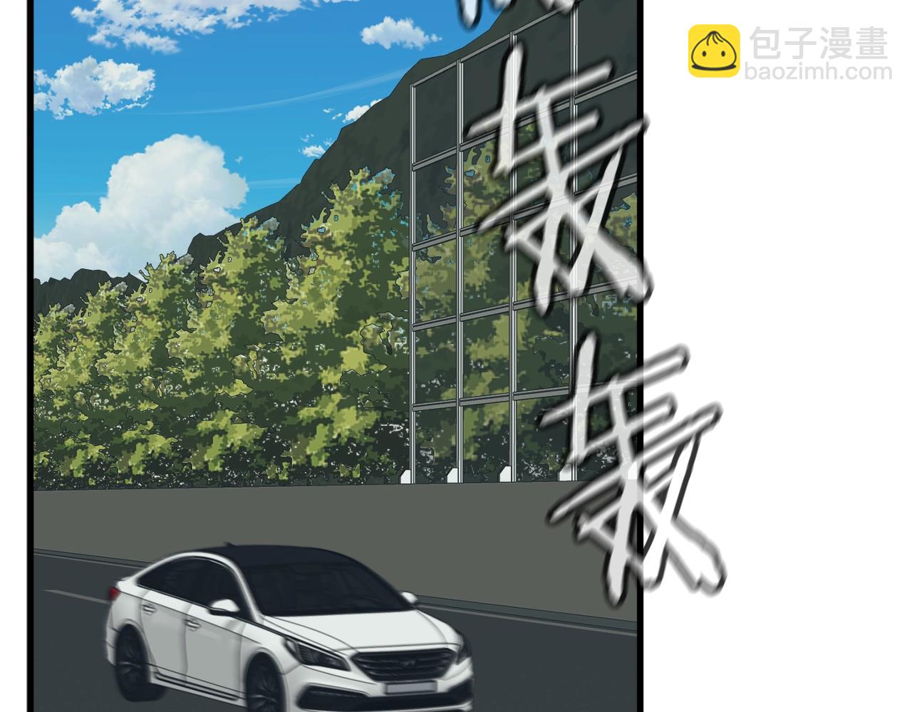 第140话 风水1183