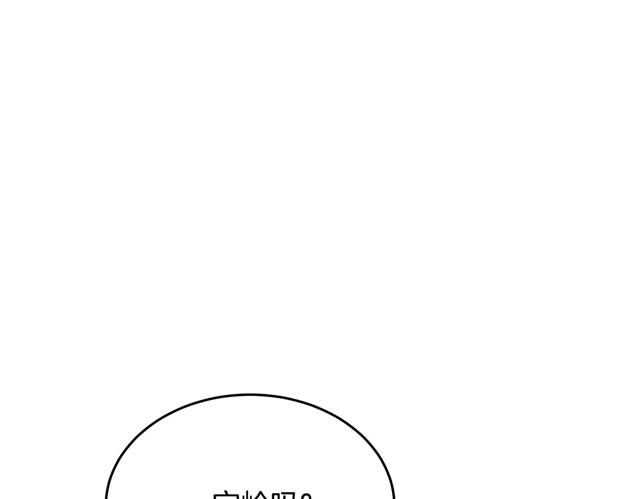 第140话 风水1188