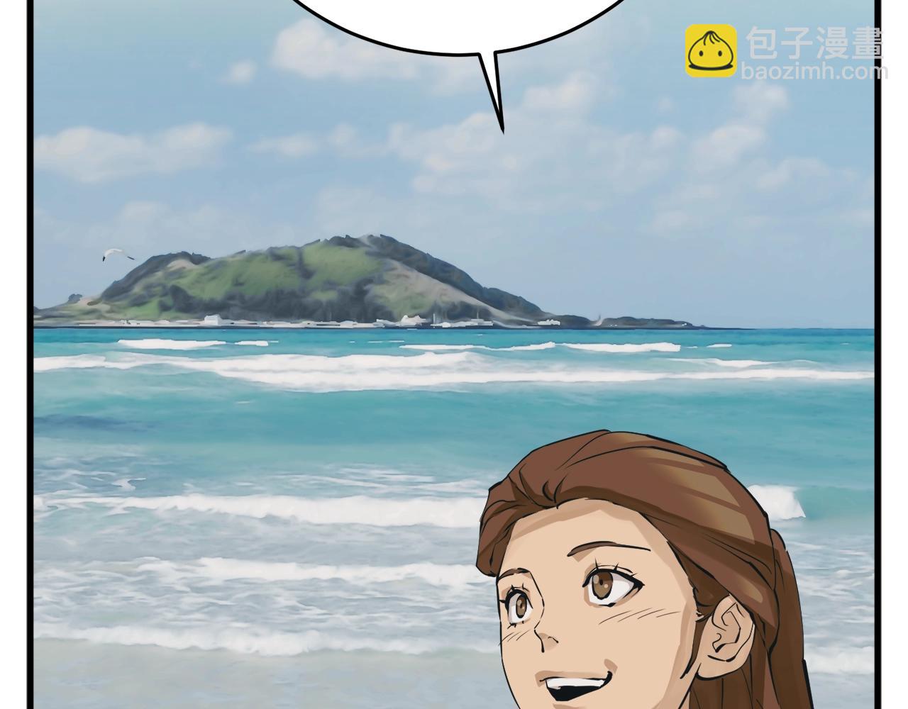第140话 风水121