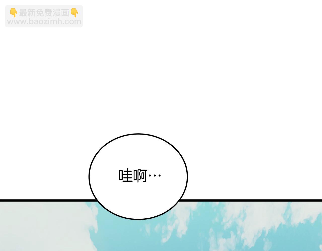 第140话 风水1221