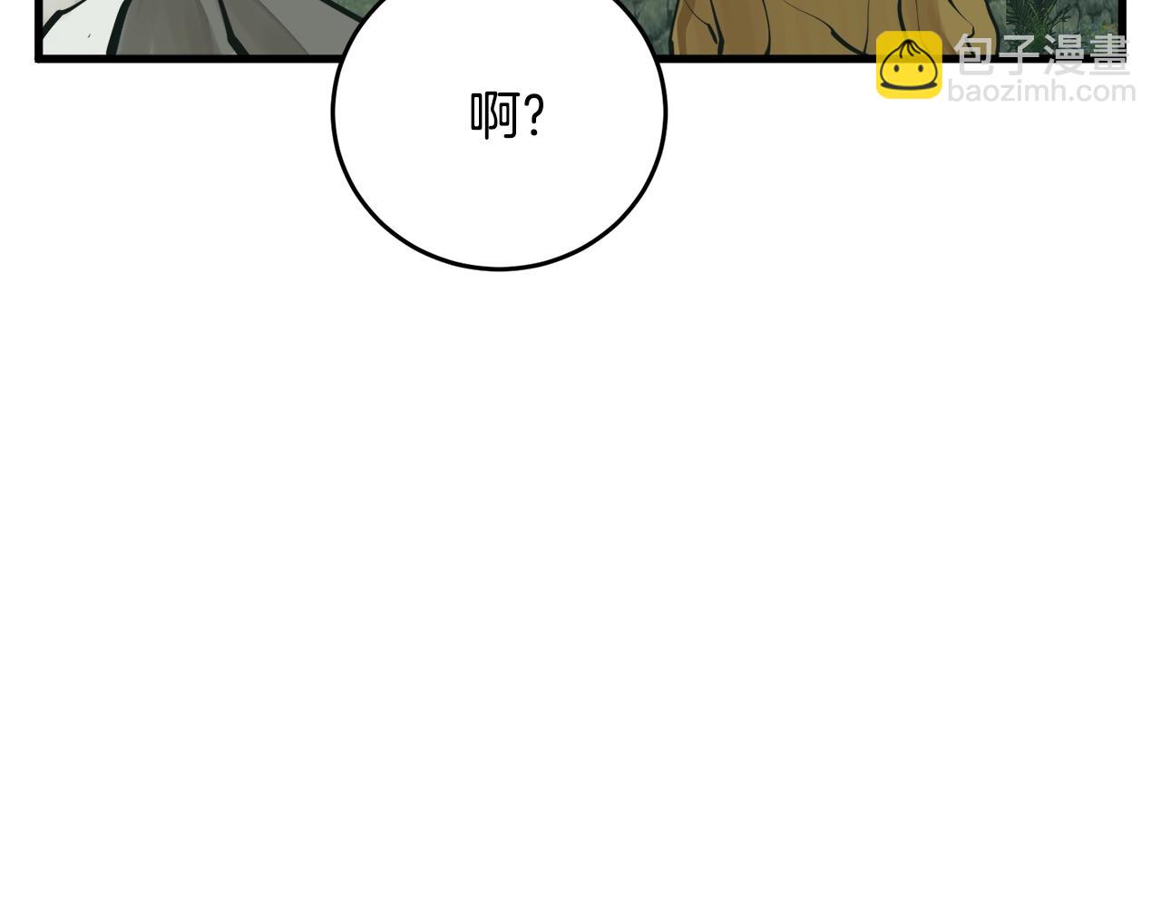 第140话 风水1235