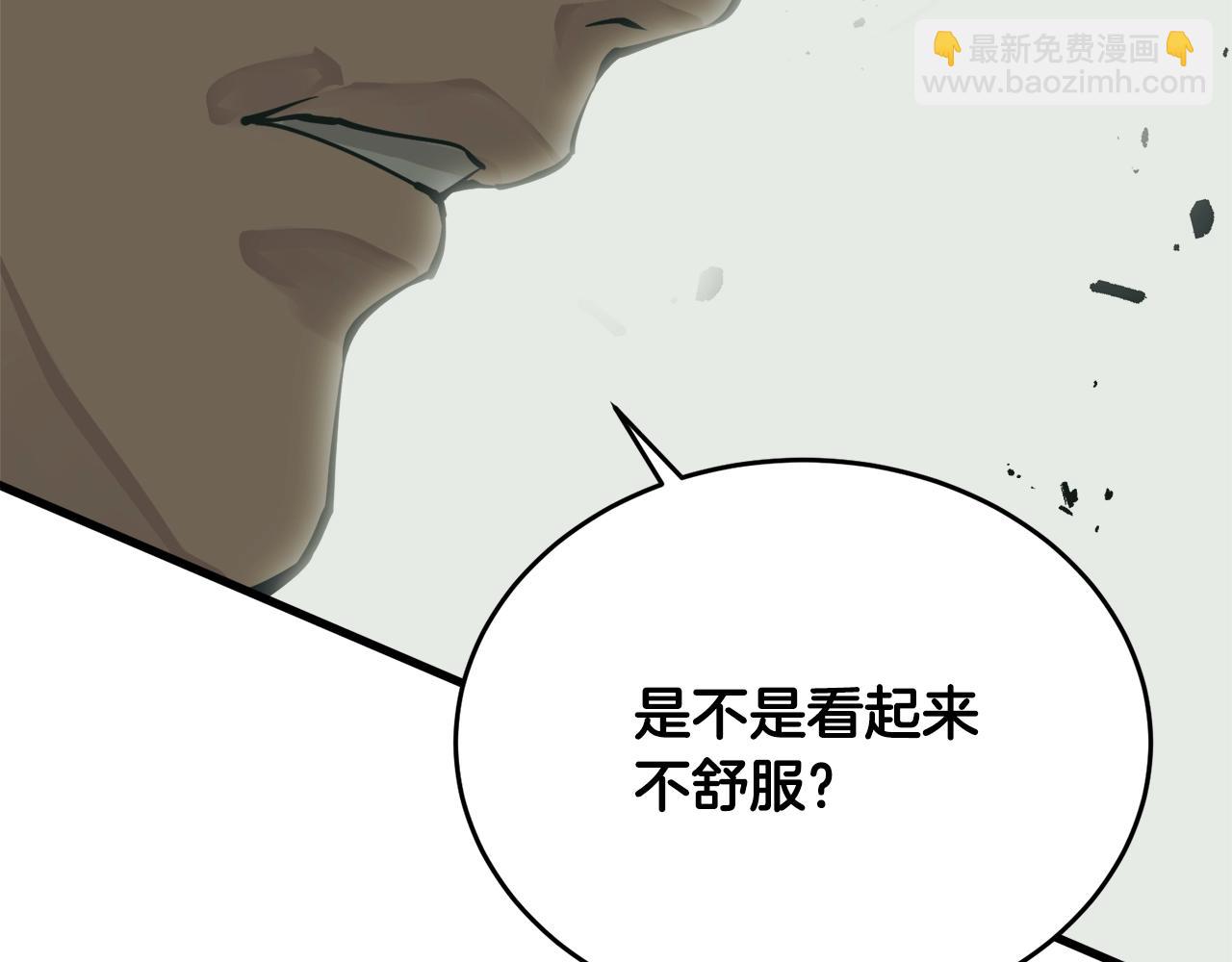 第140话 风水1242