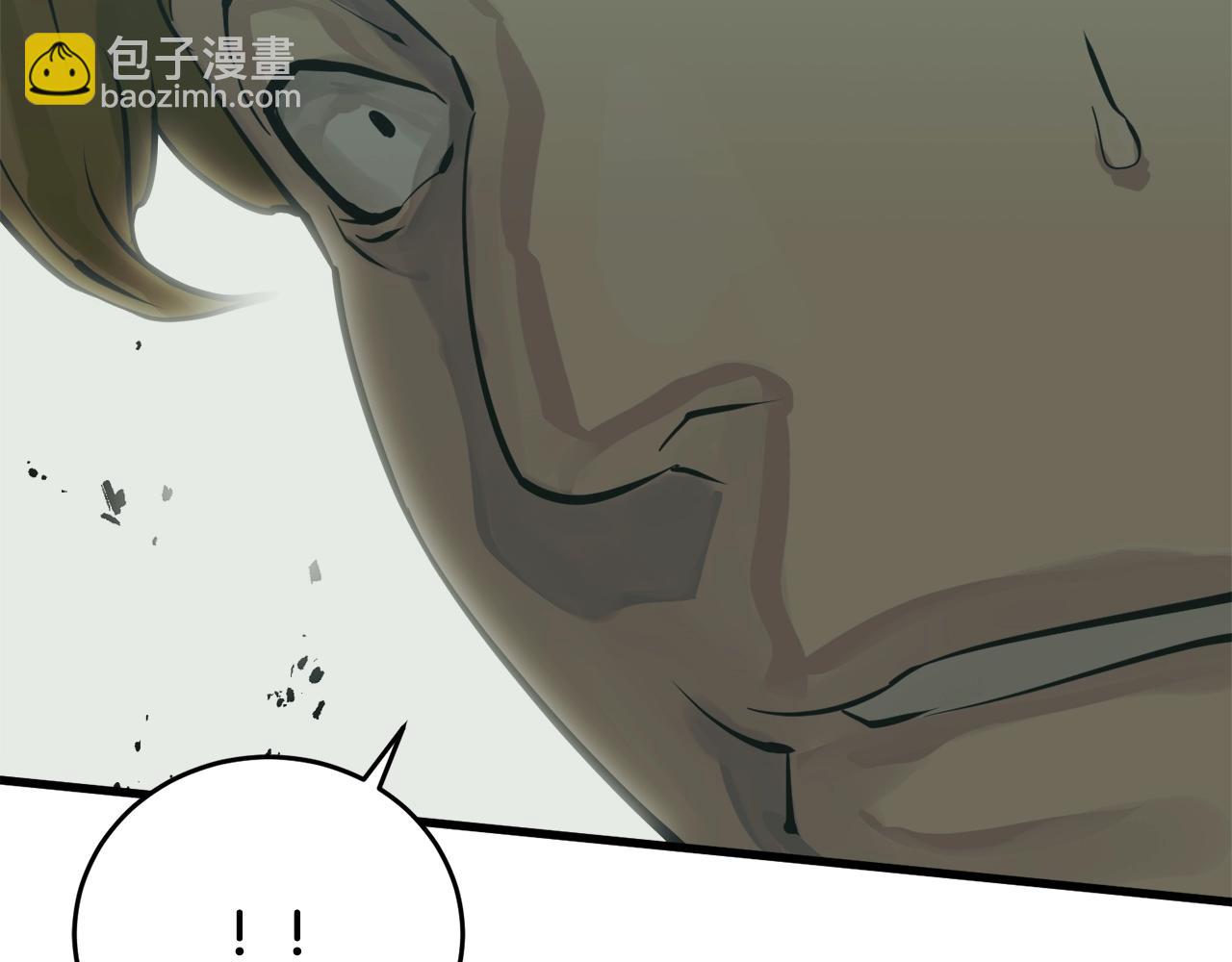 第140话 风水1245