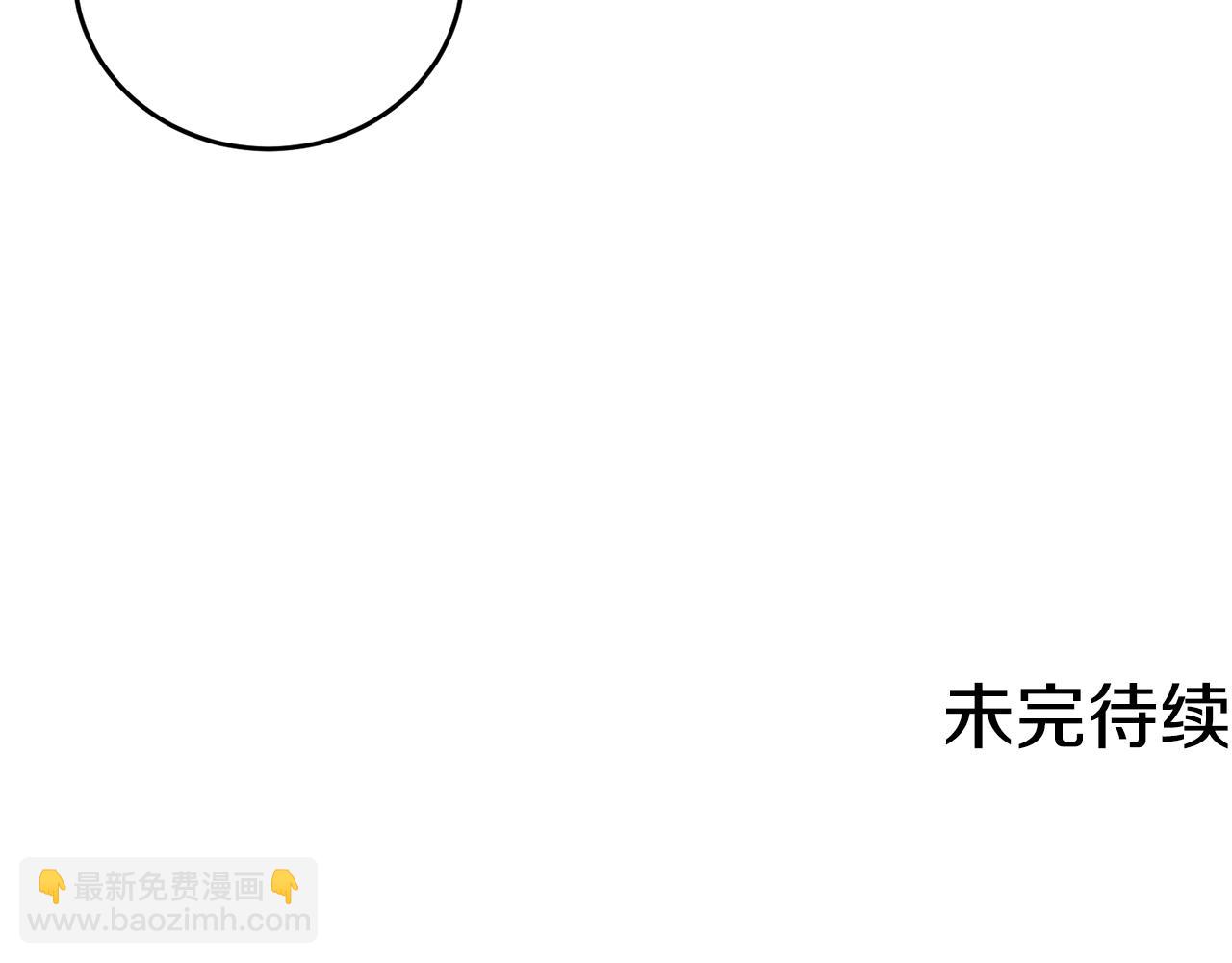 第140话 风水1246