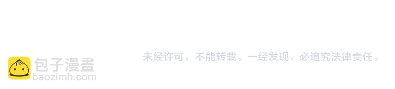 第140话 风水1247