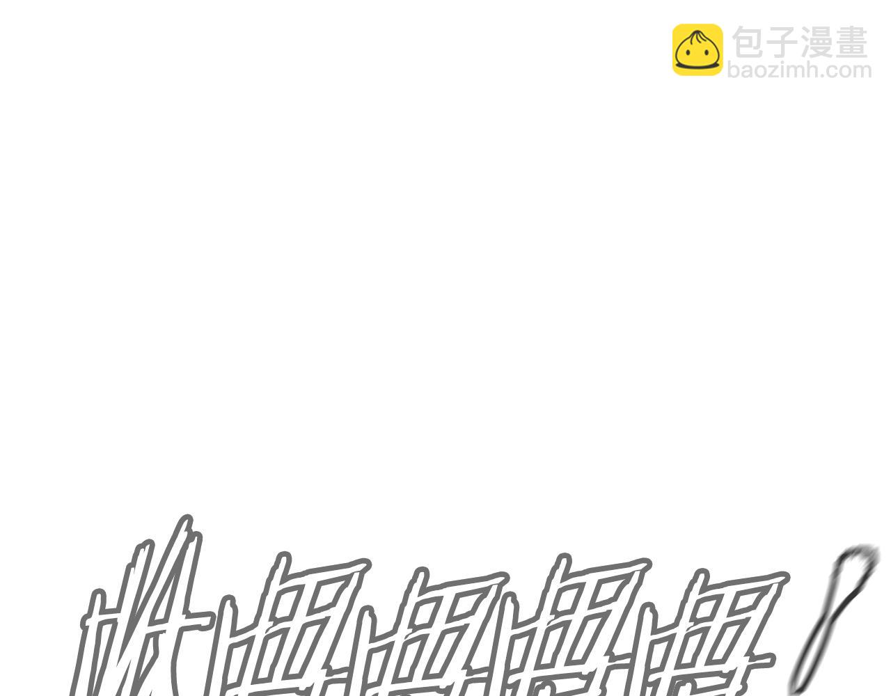 第140话 风水137