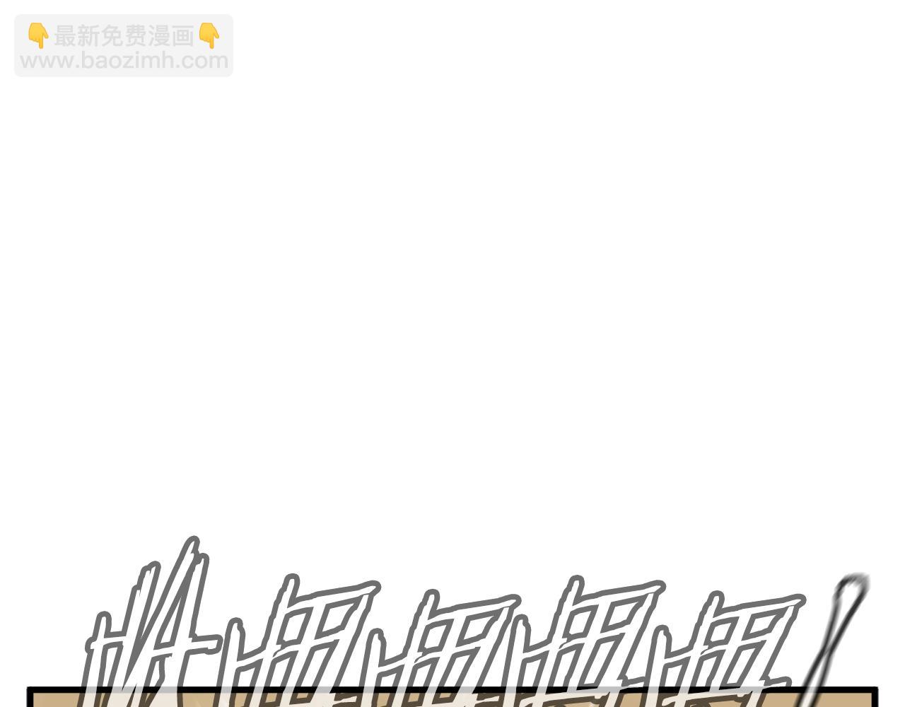第140话 风水150