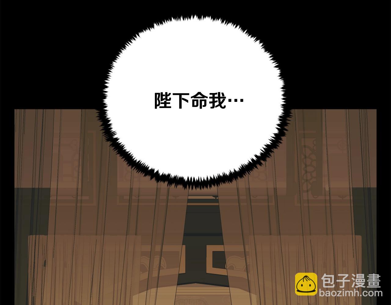 第140话 风水159