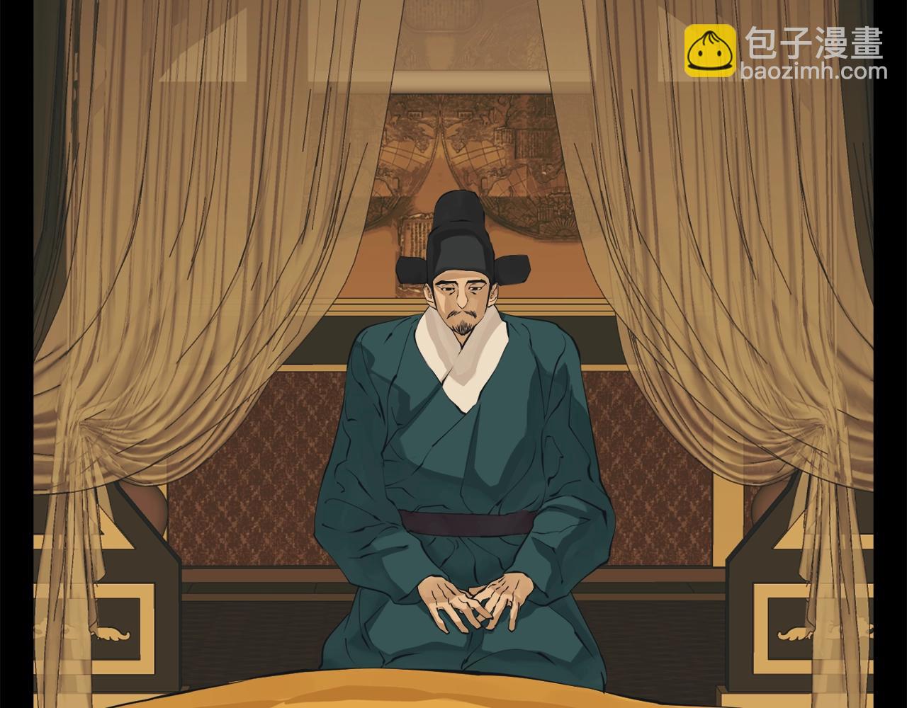 第140话 风水160