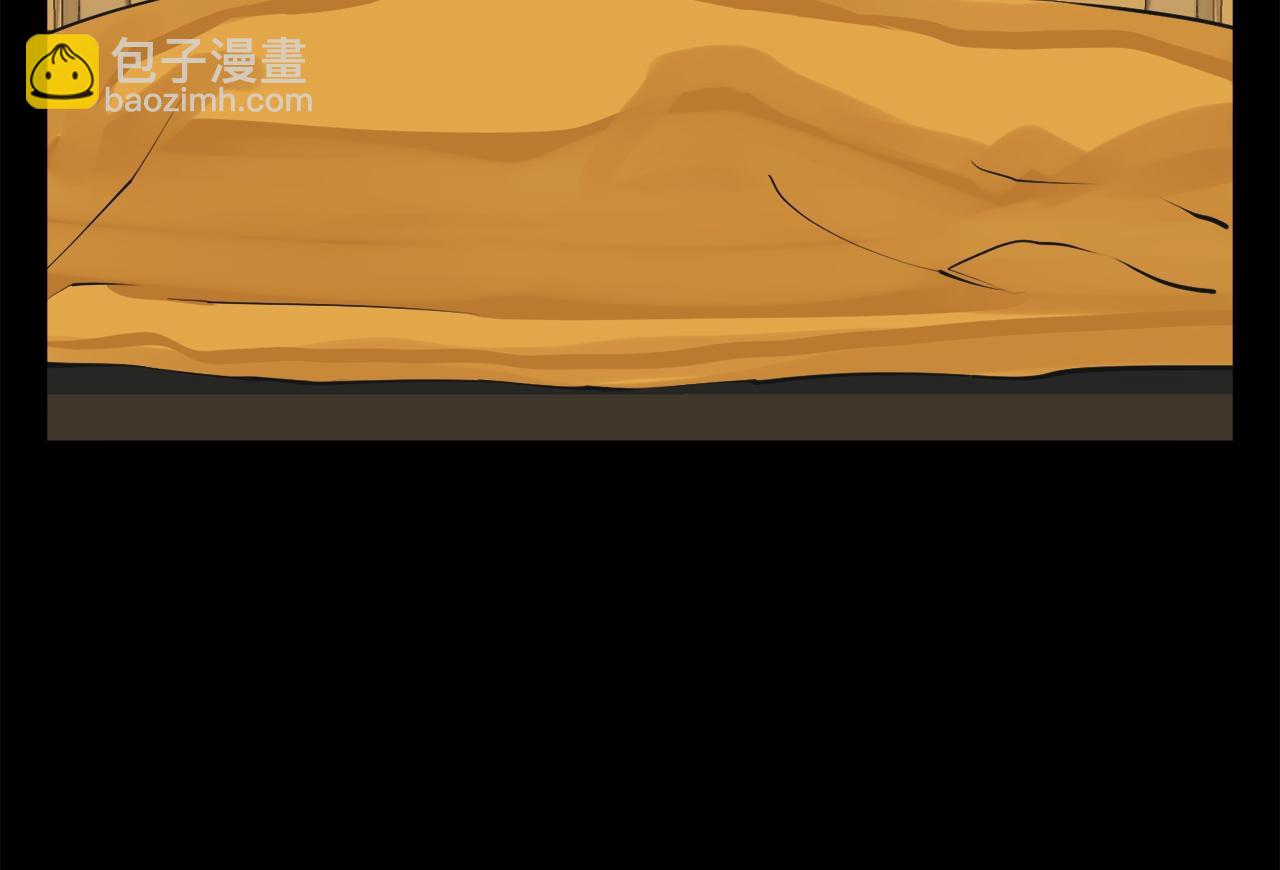 第140话 风水161