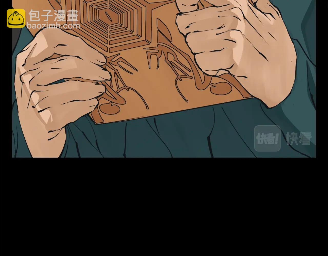 第140话 风水178