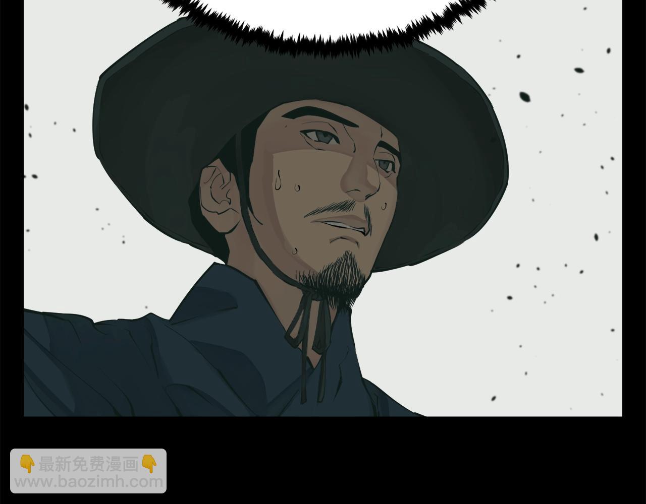 第140话 风水190