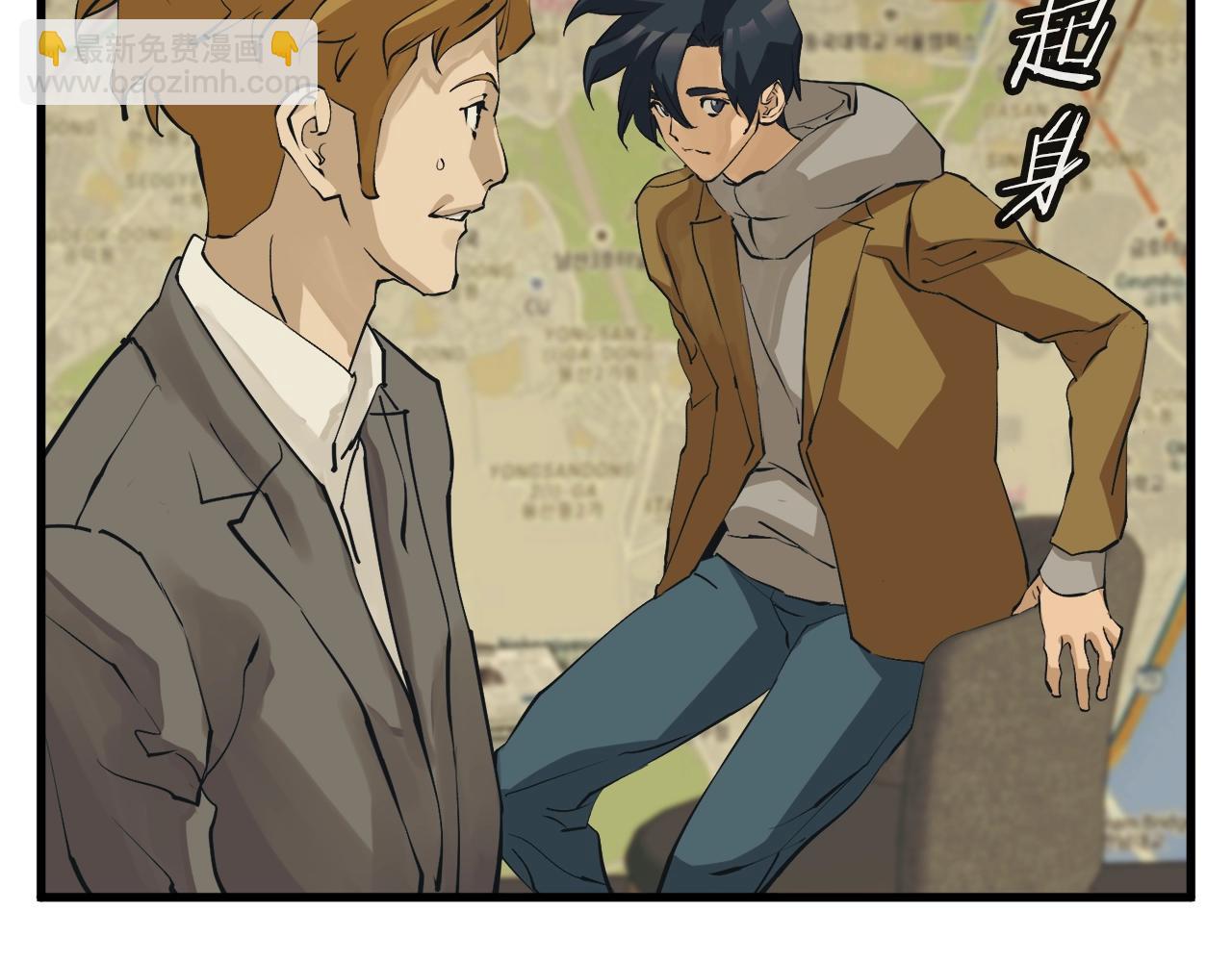 第141话 风水2103
