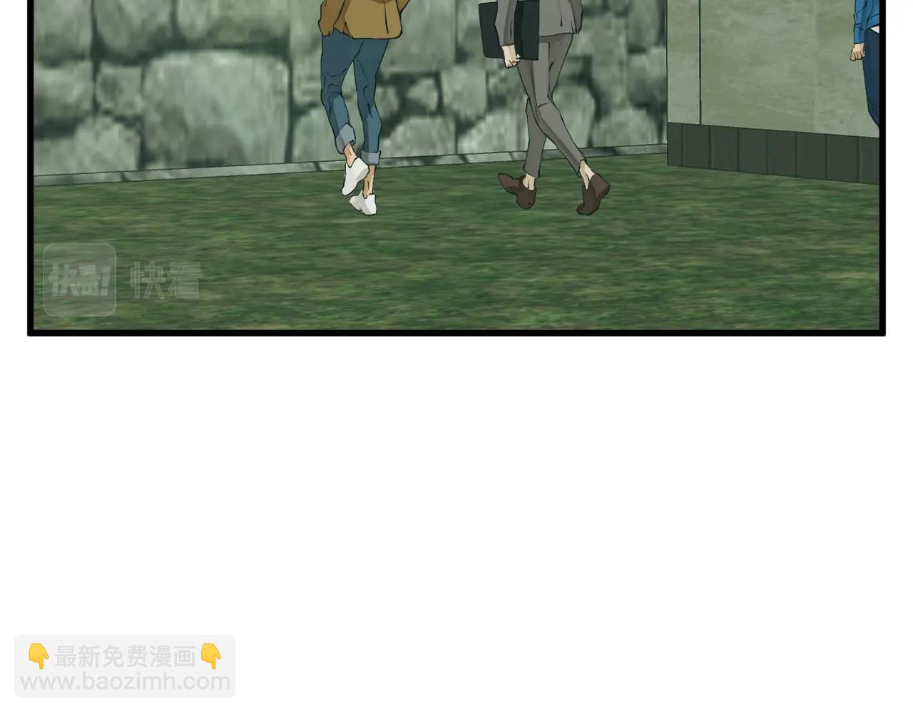 第141话 风水212