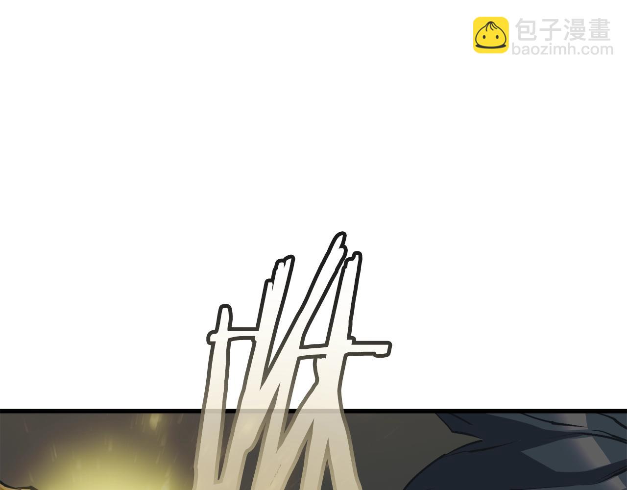 第141话 风水2126