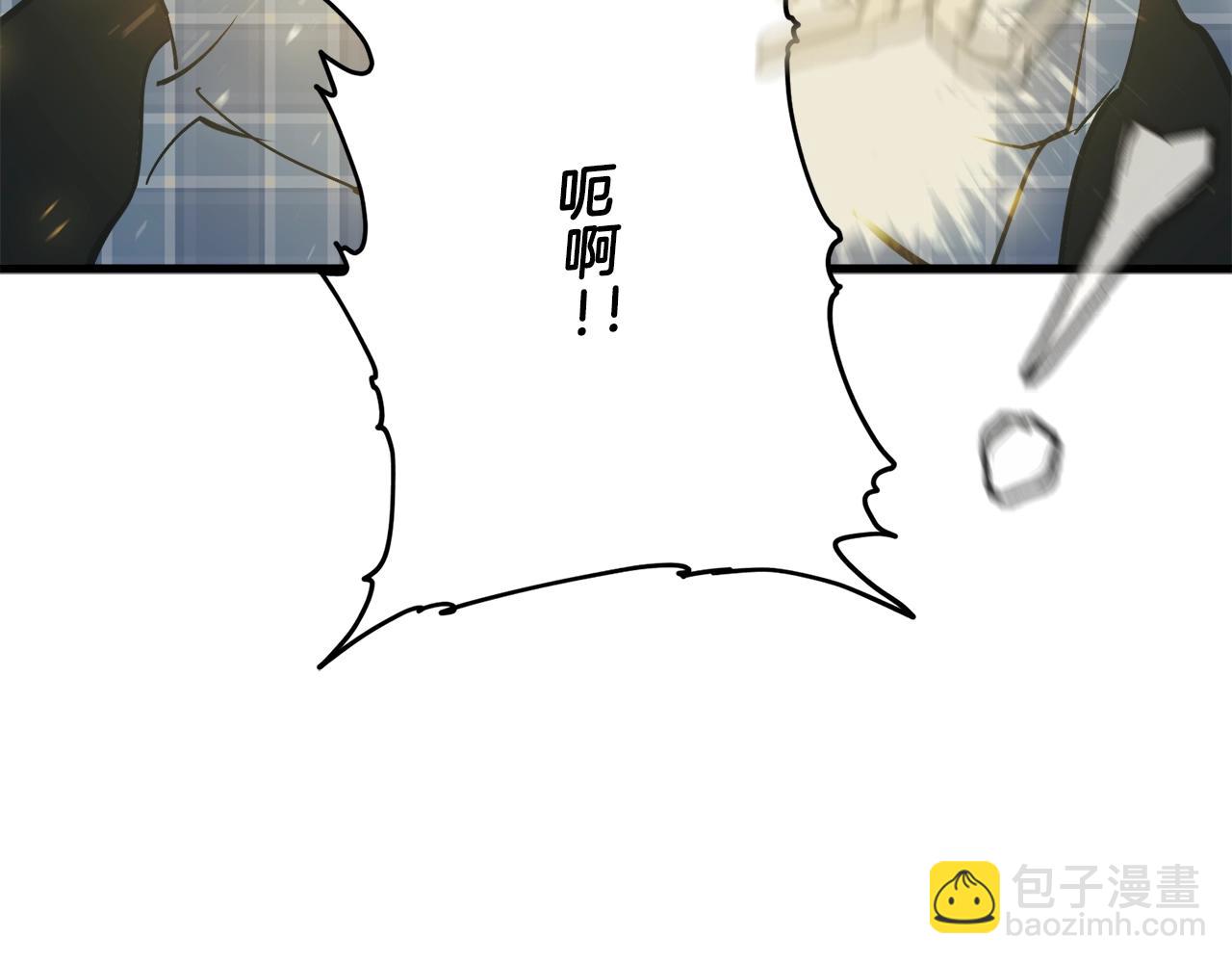 第141话 风水2132