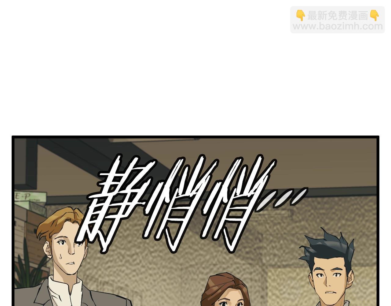 第141话 风水2138