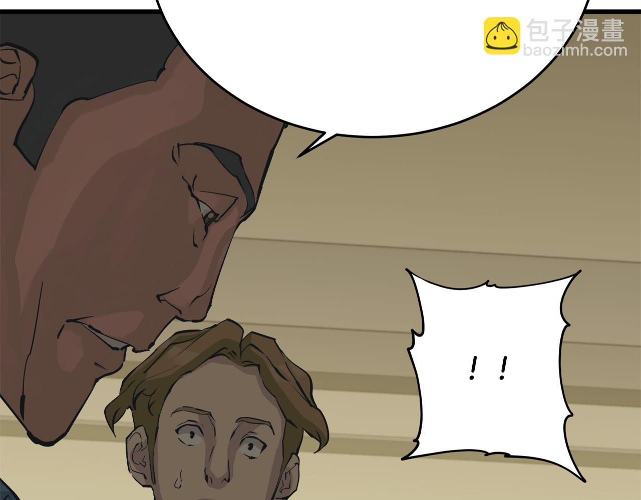 第141话 风水2171