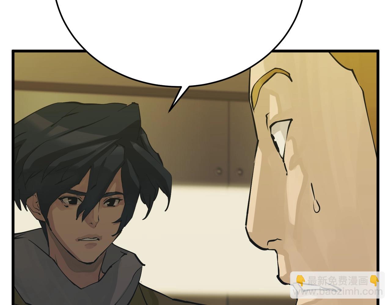 第141话 风水2178