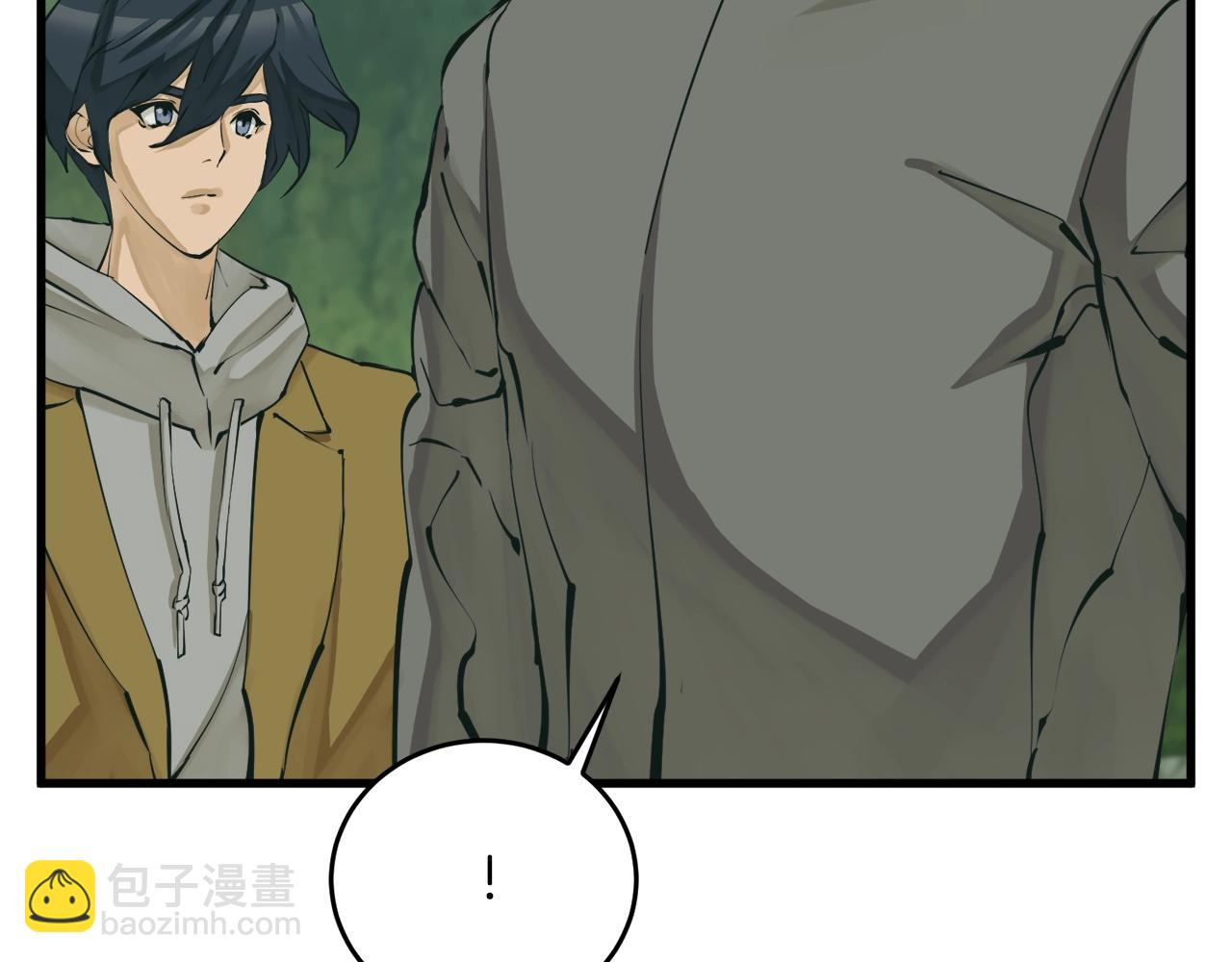 第141话 风水22