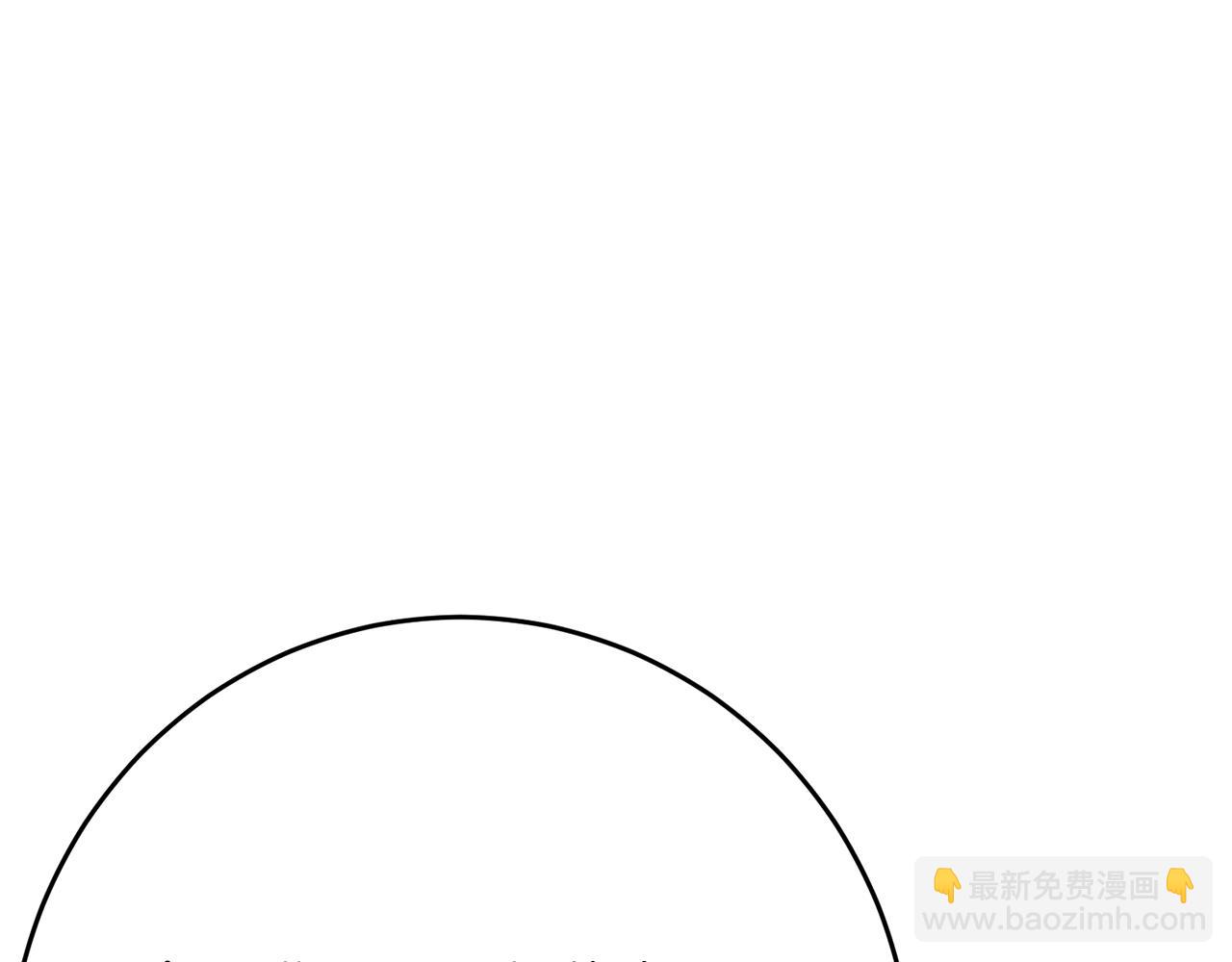 第141话 风水2209