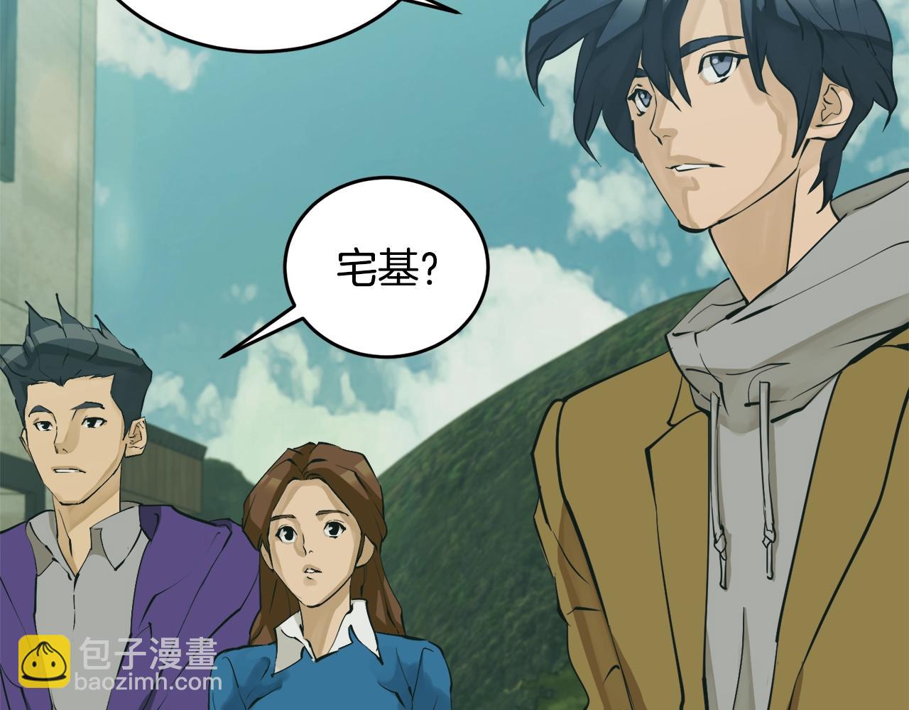 第141话 风水222
