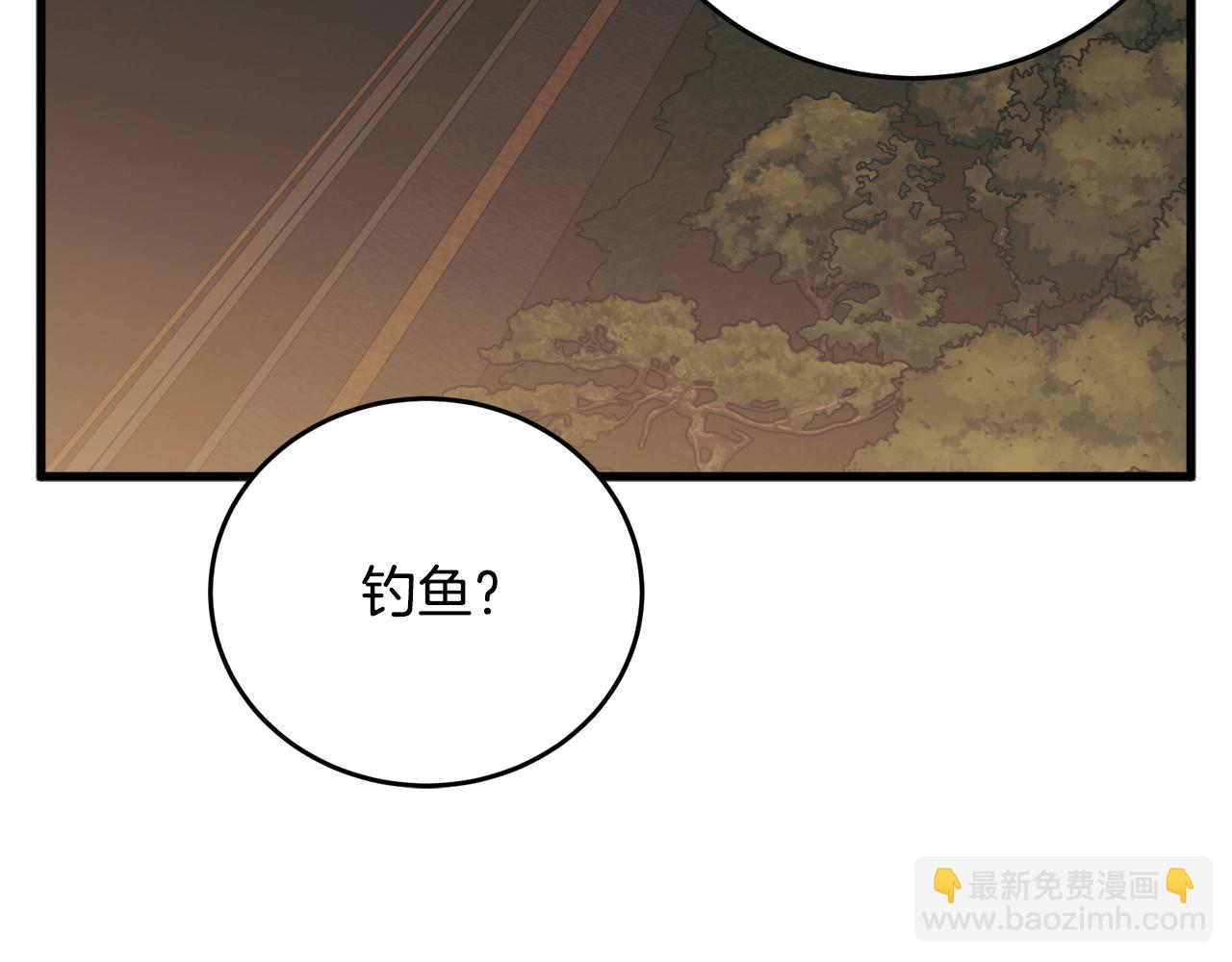 第141话 风水2234
