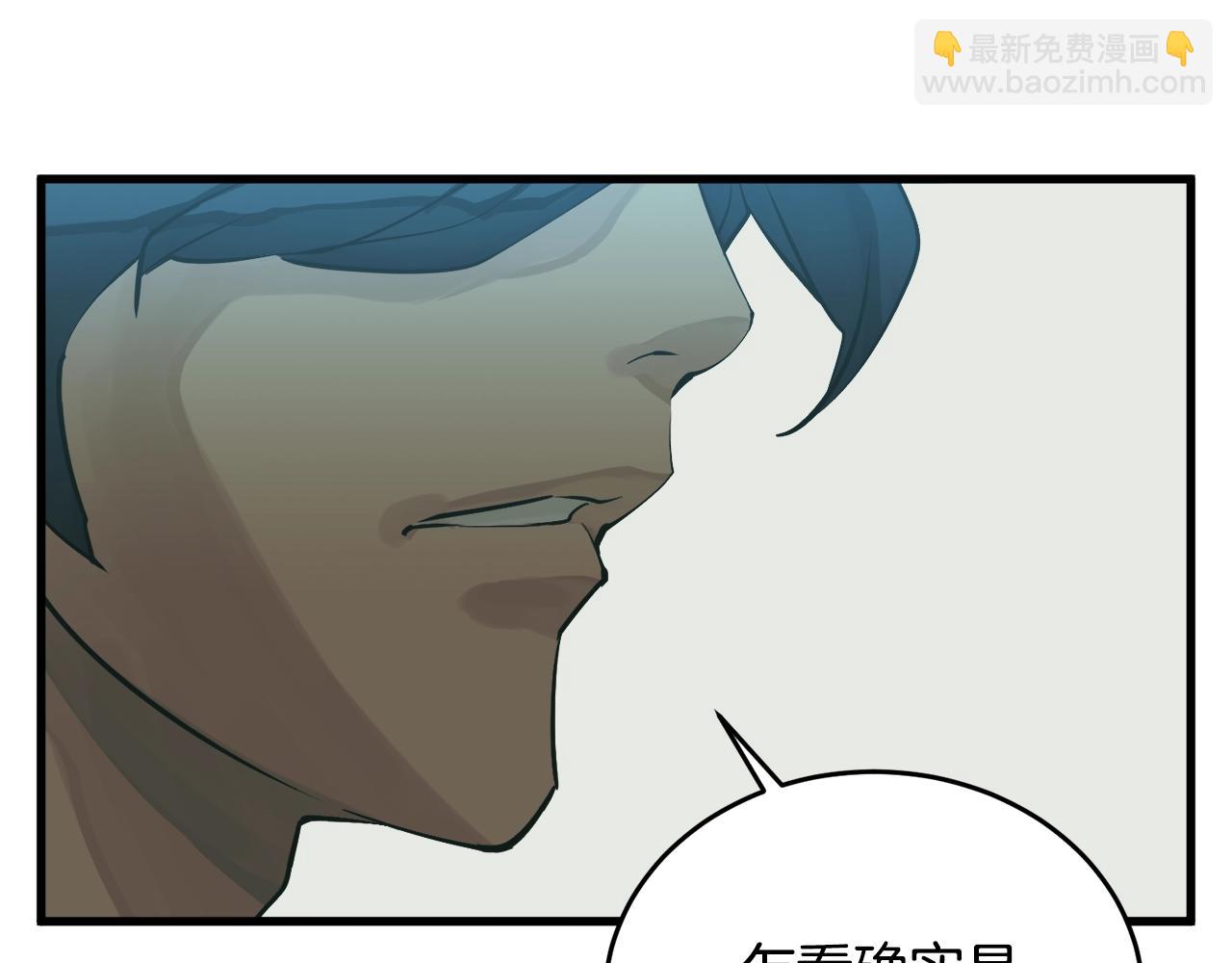 第141话 风水231