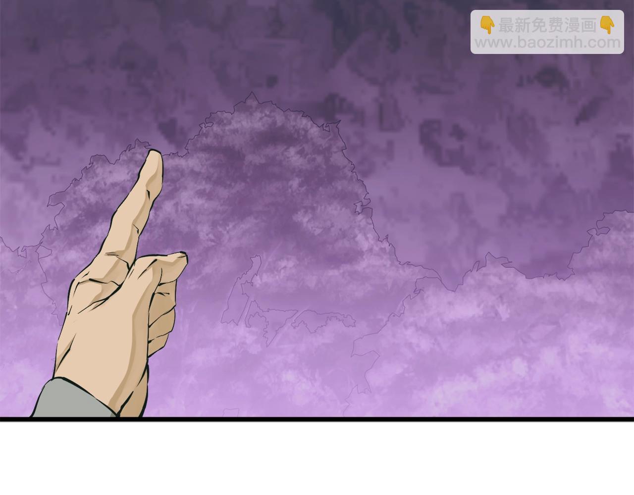 第141话 风水241