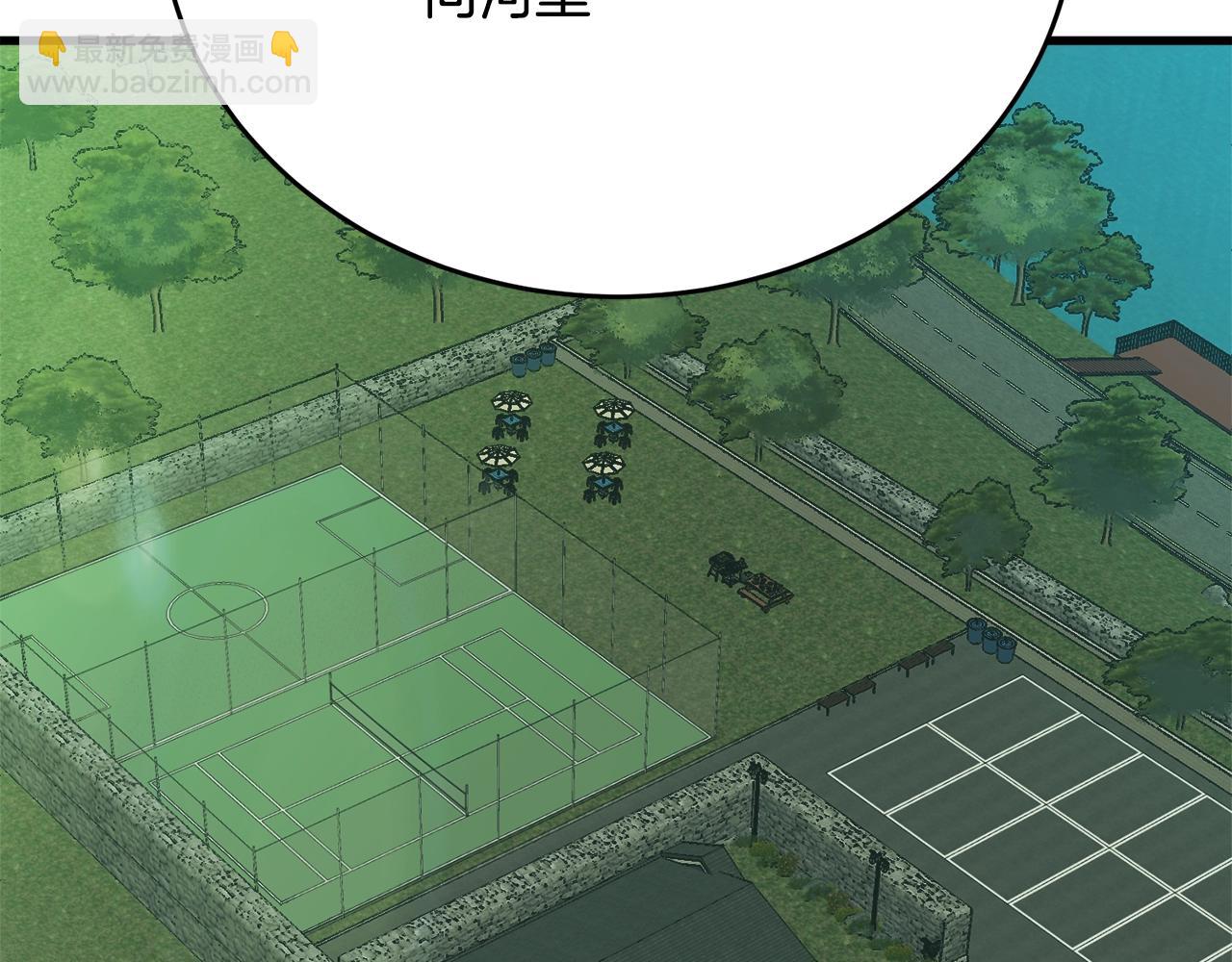 第141话 风水247