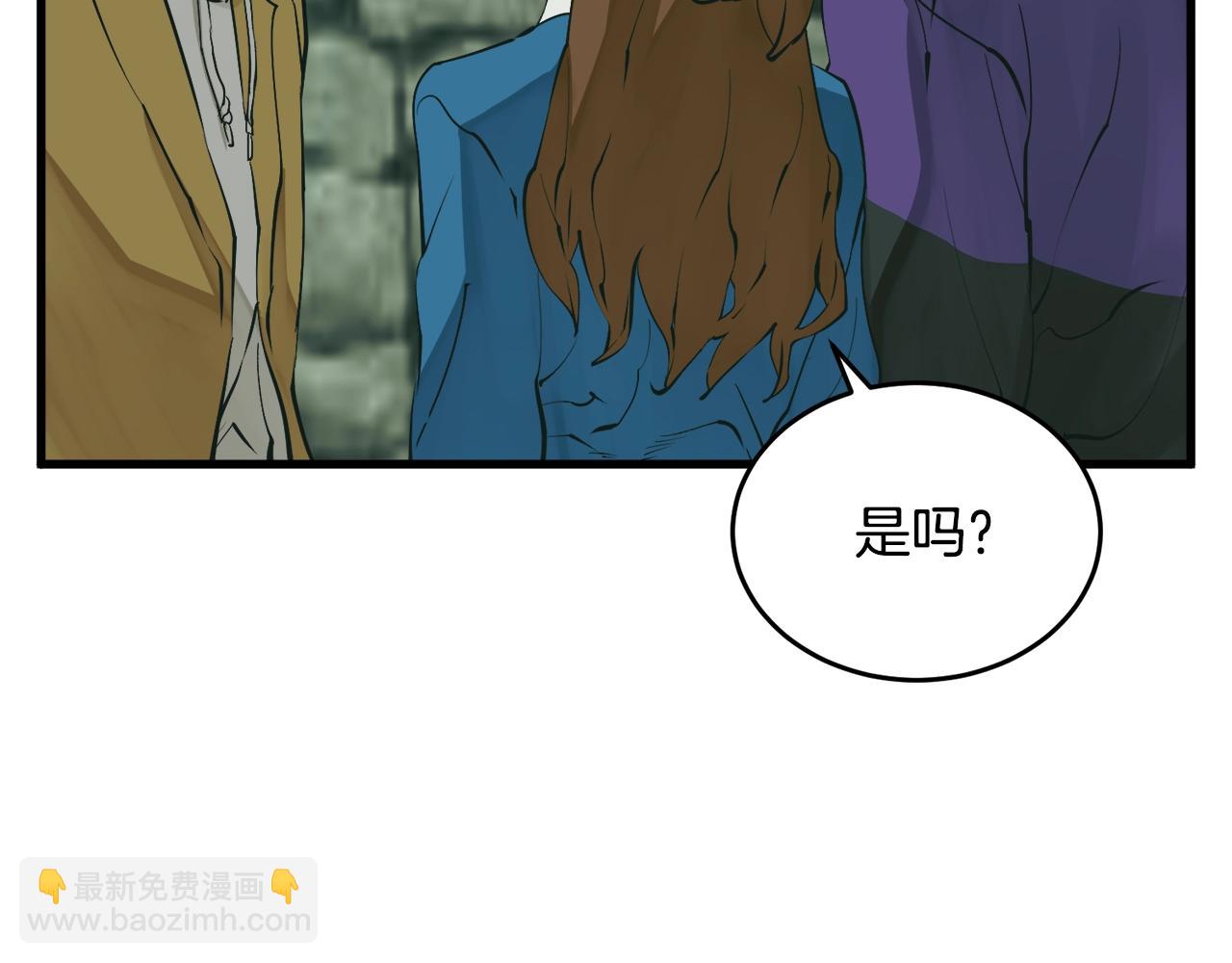 第141话 风水264