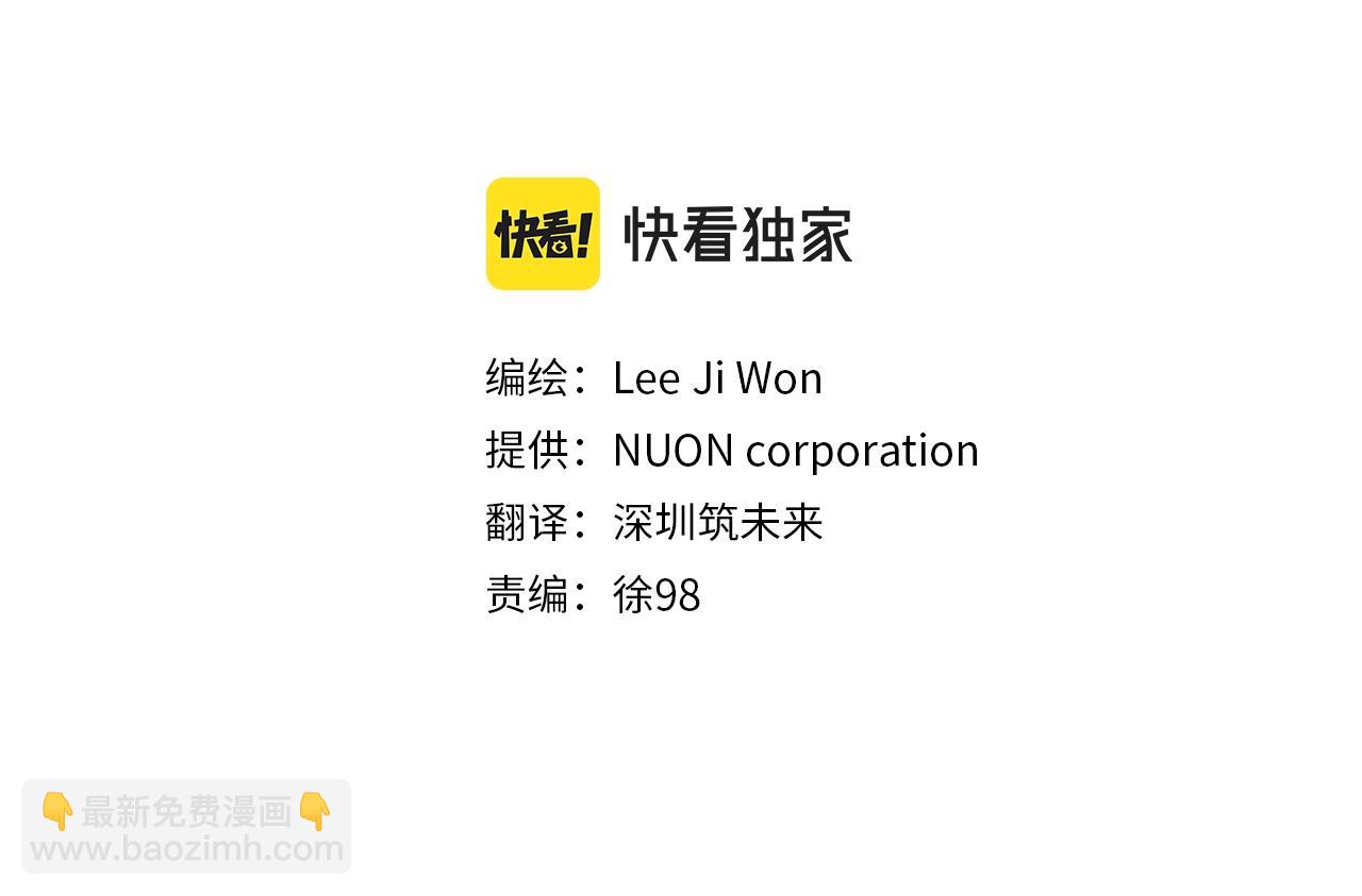 第141话 风水283