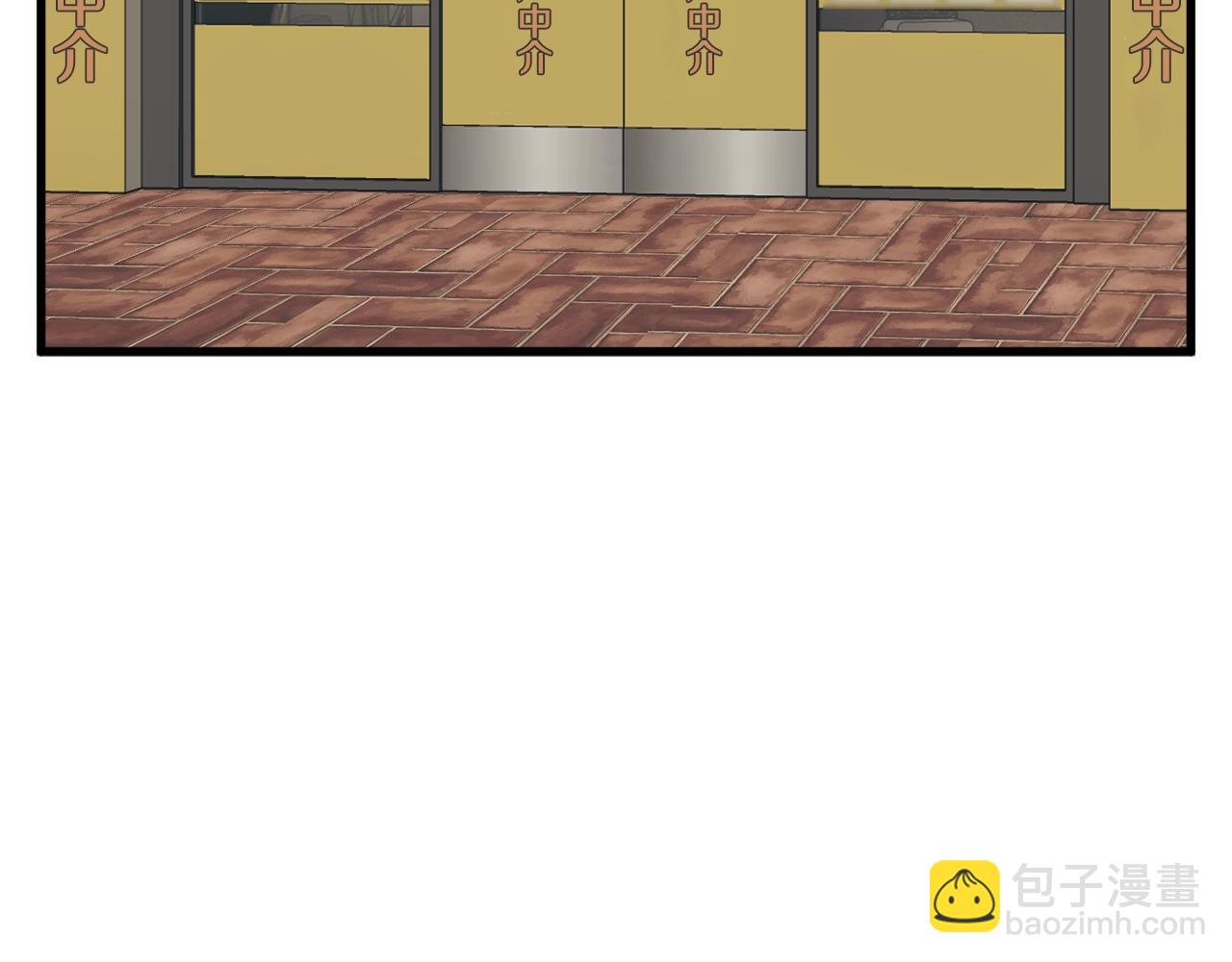 第141话 风水286