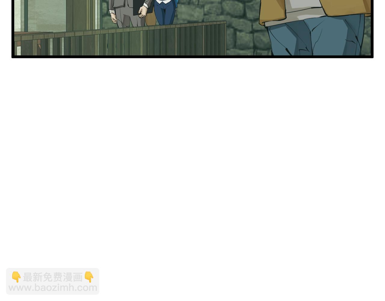 第141话 风水29
