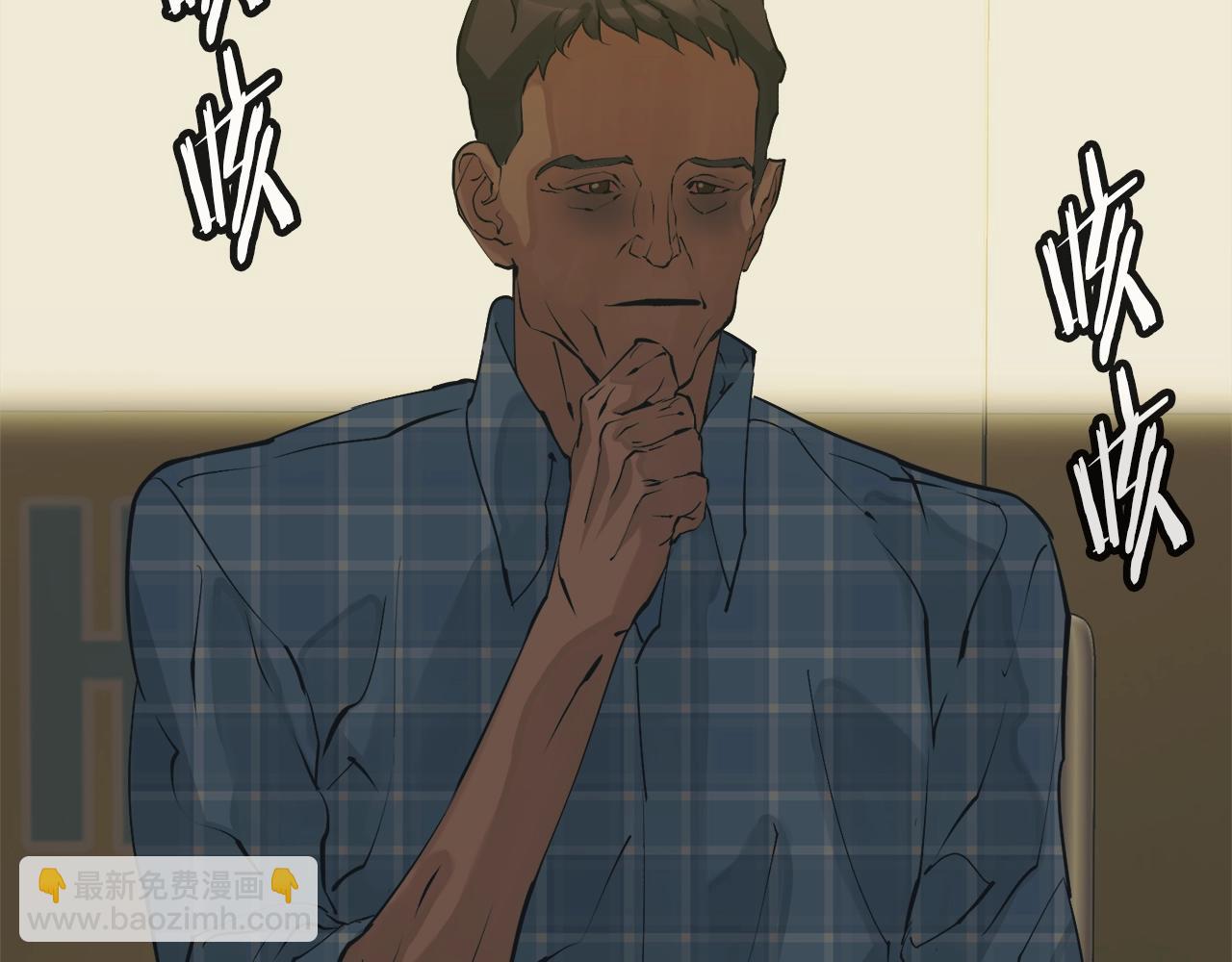 第141话 风水295