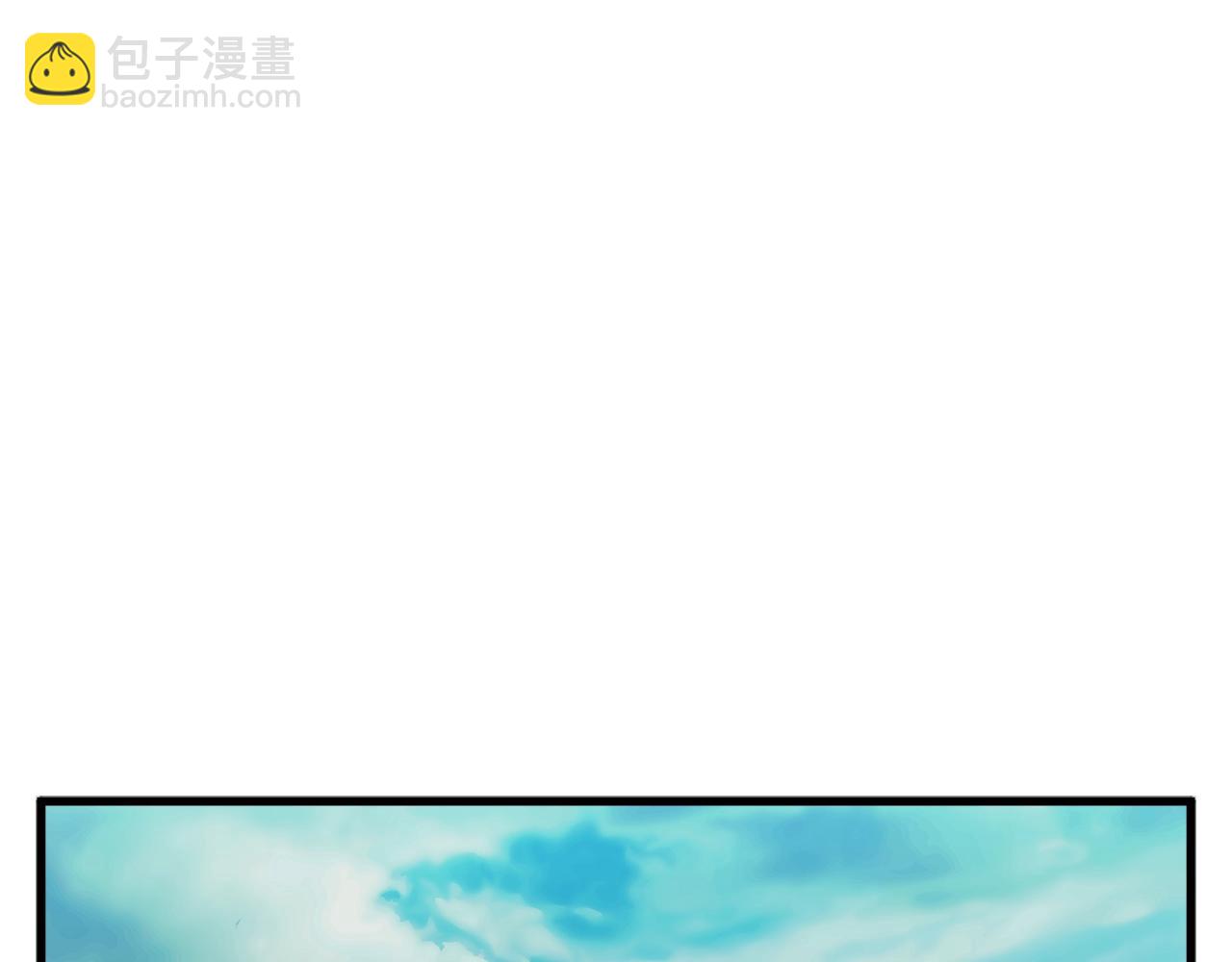 第143话 文房友聚会1