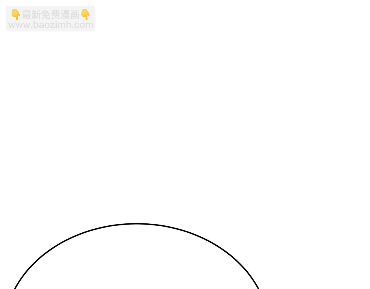 第143话 文房友聚会130