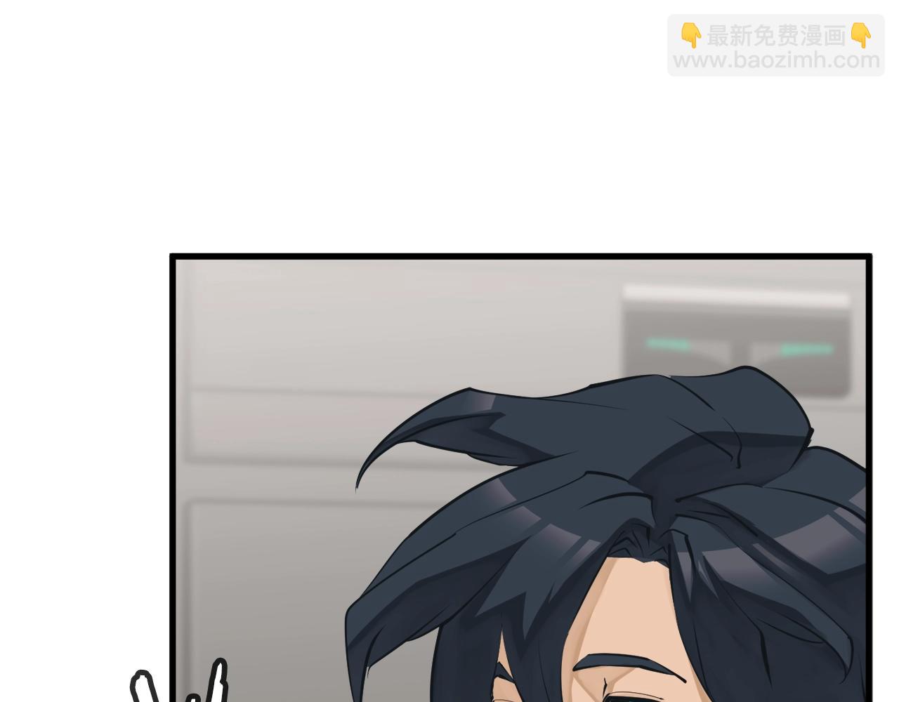 第143话 文房友聚会141
