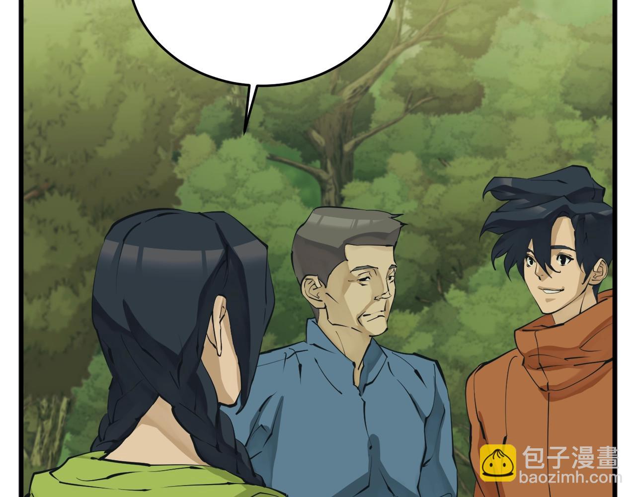第143话 文房友聚会15