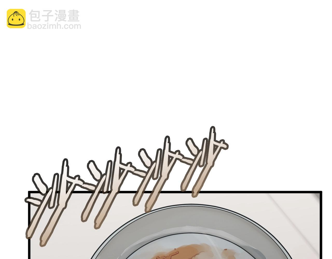 第143话 文房友聚会153