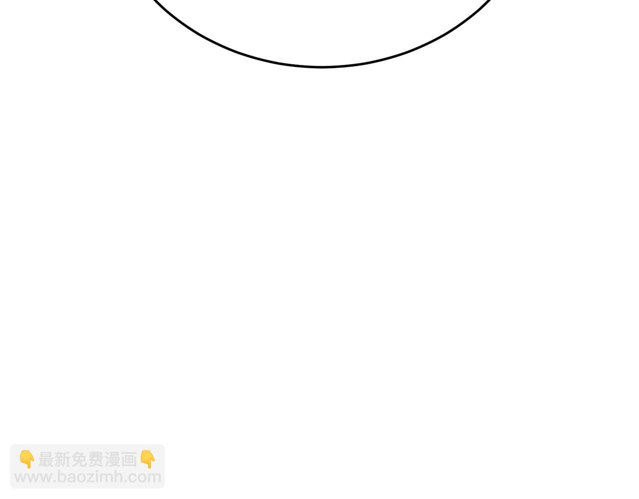 第143话 文房友聚会17