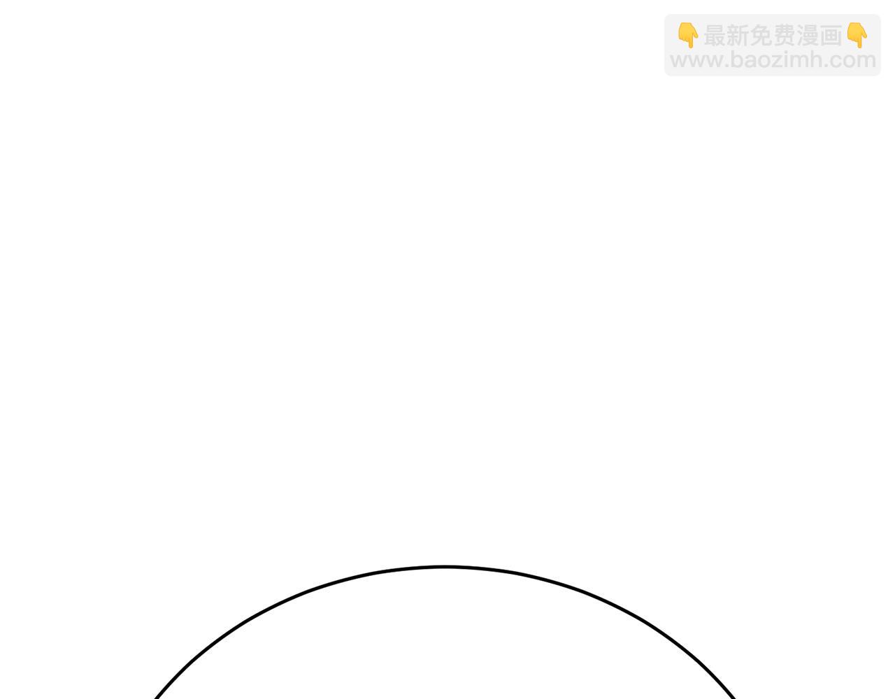 第143话 文房友聚会24