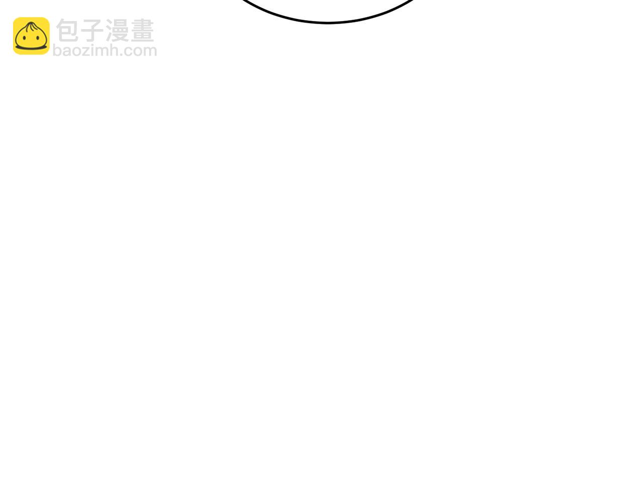第143话 文房友聚会30